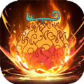 恶魔果实觉醒官方版 恶魔果实觉醒官方版