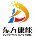东方康能 东方康能