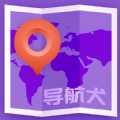 AR智能导航 AR智能导航