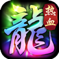 绿色神器手游 绿色神器手游