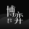 博弈文创 博弈文创