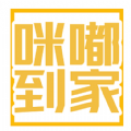 咪嘟到家 咪嘟到家