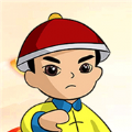 武状元冲冲冲红包版 武状元冲冲冲红包版
