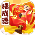 答题步步升红包版 答题步步升红包版
