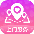 趣约同城 趣约同城