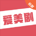 爱美剧投屏 爱美剧投屏