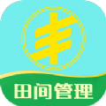 丰泰惠农 丰泰惠农
