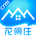 花间住crm 花间住crm