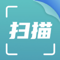 办公扫描王 办公扫描王