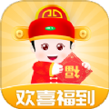 欢喜福到 欢喜福到