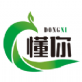 懂你生活 懂你生活