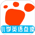 迈级小学英语点读 迈级小学英语点读