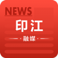 印江融媒 印江融媒