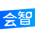 会智 会智