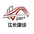 云上江长 云上江长