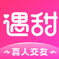 心动遇甜 心动遇甜