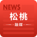 松桃融媒 松桃融媒