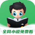 全网小说免费看 全网小说免费看