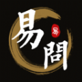 天天易问 天天易问