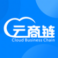 云商链全渠道ERP 云商链全渠道ERP