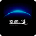 空间道安卓版 空间道安卓版