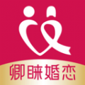 卿睐同城婚恋 卿睐同城婚恋