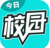 今日校园伪造打卡 今日校园伪造打卡