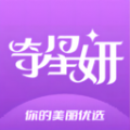 奇星妍 奇星妍