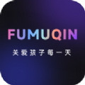 亲子教育 亲子教育