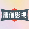 唐僧魔盒 唐僧魔盒