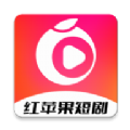 红苹果 红苹果