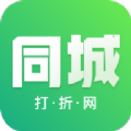 瞳诚折 瞳诚折