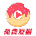 贝果短剧 贝果短剧
