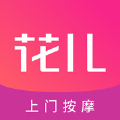 花儿到家 花儿到家