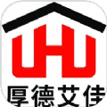厚德艾佳 厚德艾佳