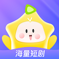 星芽短剧 星芽短剧