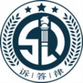 诉答律数据终端平台 诉答律数据终端平台