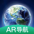 AR智能导航极速版 AR智能导航极速版