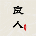 良人剧场达人 良人剧场达人