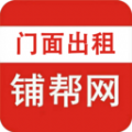 门面出租平台 门面出租平台