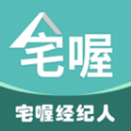 宅喔经纪人 宅喔经纪人