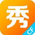 CF童模 CF童模