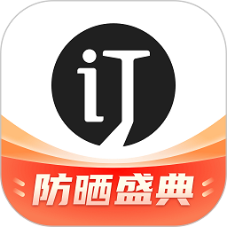 会订货官方版 会订货官方版