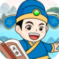 成语掌门人红包版 成语掌门人红包版