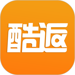 酷返佣 酷返佣