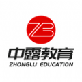 中露教育 中露教育