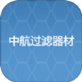 中航过滤器材软件 中航过滤器材软件