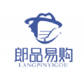 郎品易购 郎品易购