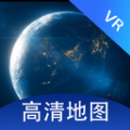 全景VR高清地图 全景VR高清地图