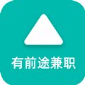 有前途兼职 有前途兼职